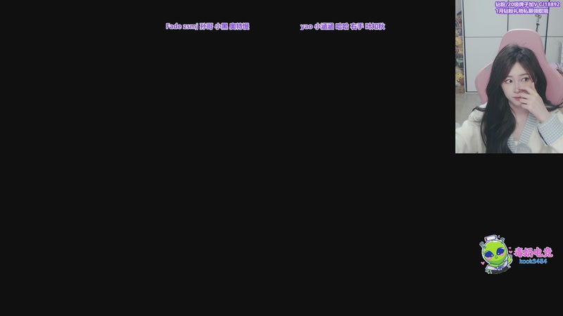 【2026-01-03 完整版】Amsssss：~~~~~又是元气满满的一天~~~~~