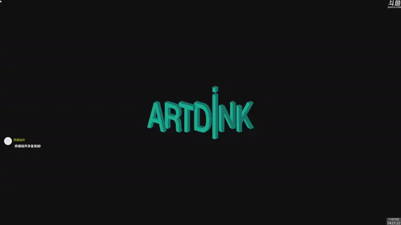 【2025-11-19 14点场】神隐的直播间：神隐：勇者斗恶龙1+2Re