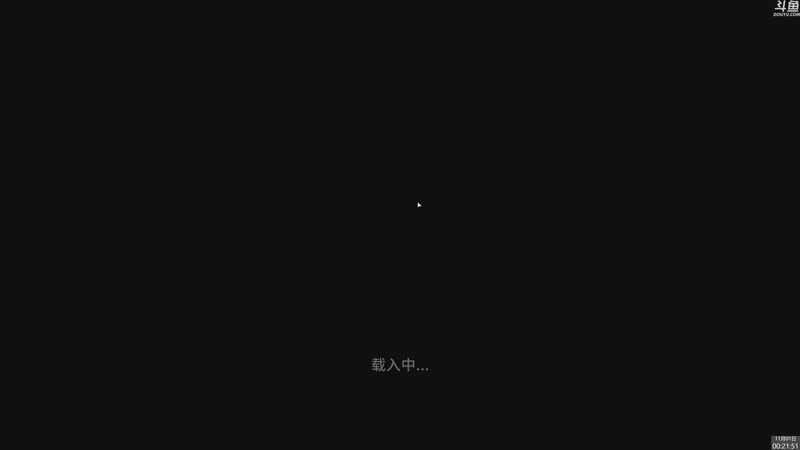 【2025-11-01 00点场】神隐的直播间：神隐：试试鸭科夫