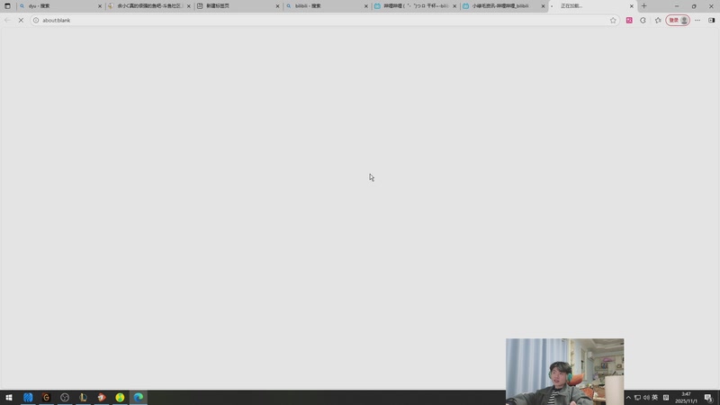 【2025-11-01 03点场】何二抛zZ：二抛;点进来 然后开始享受~