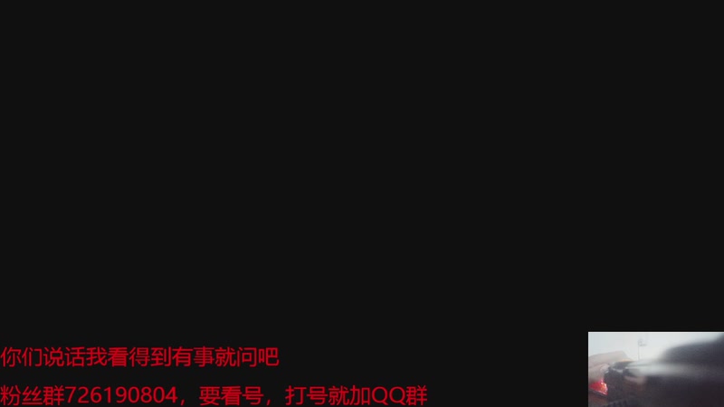 【2025-10-13 完整版】赛尔王007：赛尔号PVE和PVP