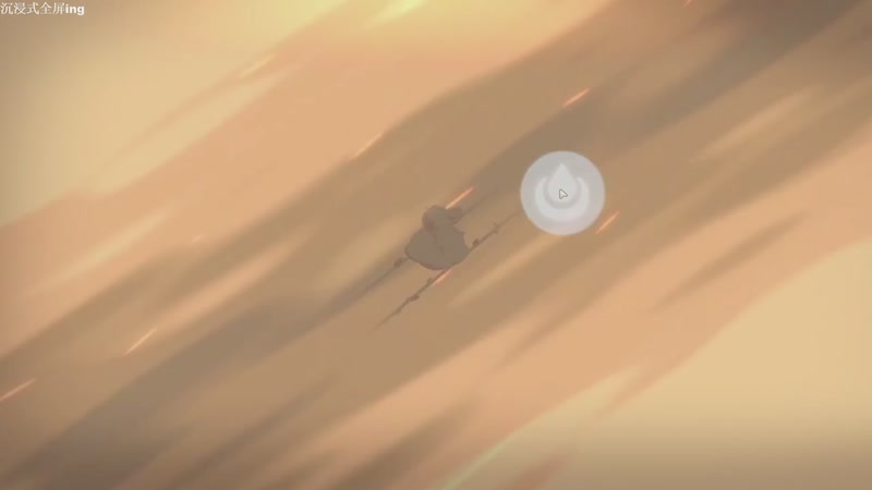 【2025-11-28 07点场】帅帅的汪团：夜勤人2：风中旅客