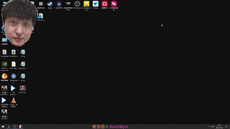 【2025-11-08 11点场】18goYm：【18ym】来张家口滑雪