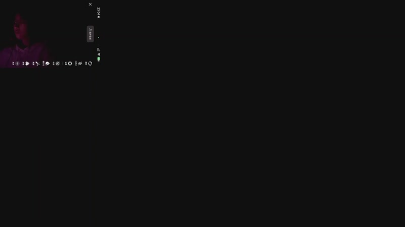 【2025-12-11 23点场】歪叉YxKimian：守望先锋五百强接单中