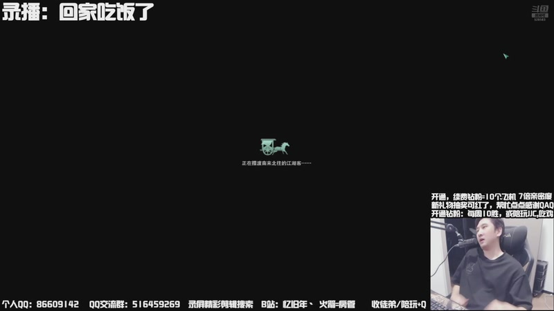 【2025-10-01 02点场】忆旧年丶：【体服2测】奶花散排~