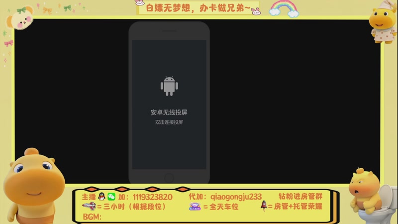 【2026-02-22 21点场】乔巧子：全能女刺客五排带飞拉