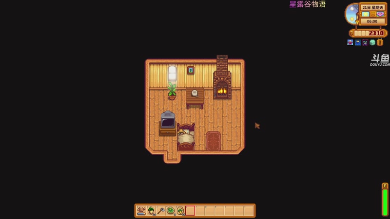 【2025-12-27 23点场】荣耀洋洋：【洋洋】小众，独立，单机游戏！