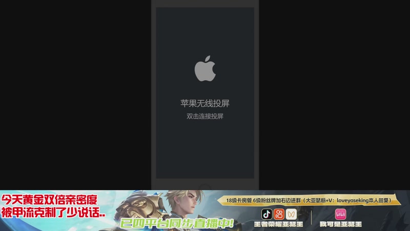 【2025-11-28 18点场】亚瑟王丶Z：满血归来！今天不鼓励认真上分！