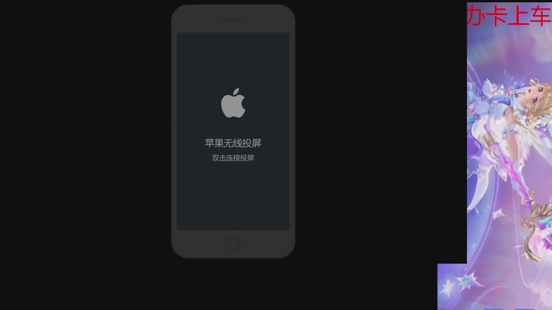 【2026-01-03 18点场】小小青蛙笑i：王者荣耀！！蛙神