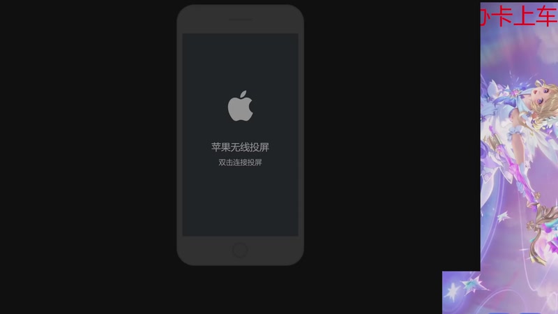 【2026-01-04 19点场】小小青蛙笑i：王者荣耀！！蛙神