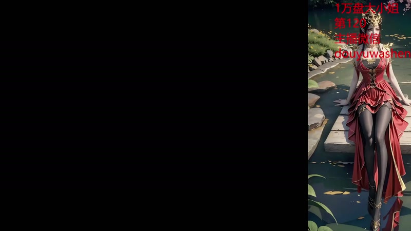 【2025-10-28 19点场】小小青蛙笑i：国服射手路573449