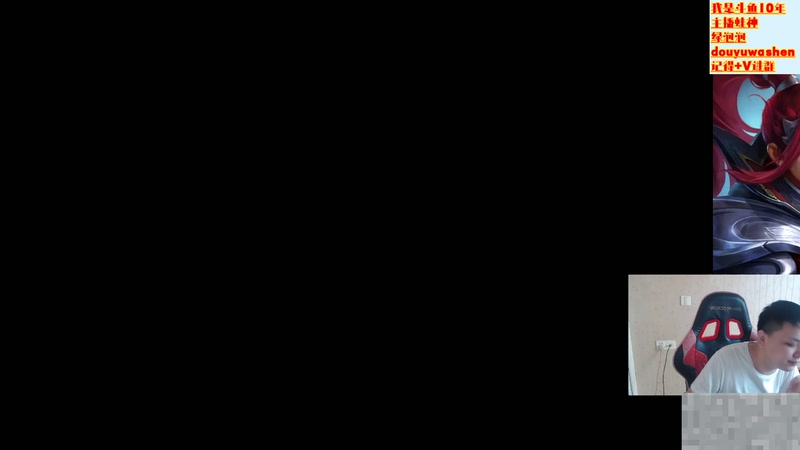 【2026-04-17 13点场】小小青蛙笑i：蛙神！十年斗鱼主播