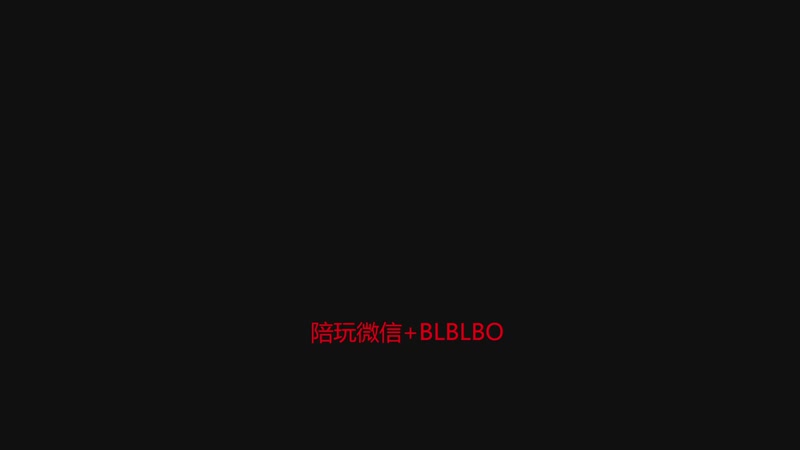 【2025-08-26 19点场】渣萌大表哥丨：我来啦我来啦,omg粗发