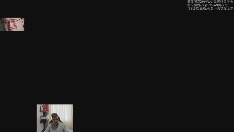 【2025-12-17 22点场】ChuaN黄福全：备战比赛，今天也要快乐一下！