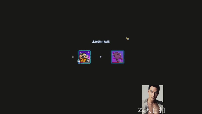 【2025-12-09 17点场】蓝桉LLan：蓝桉：美男直播间