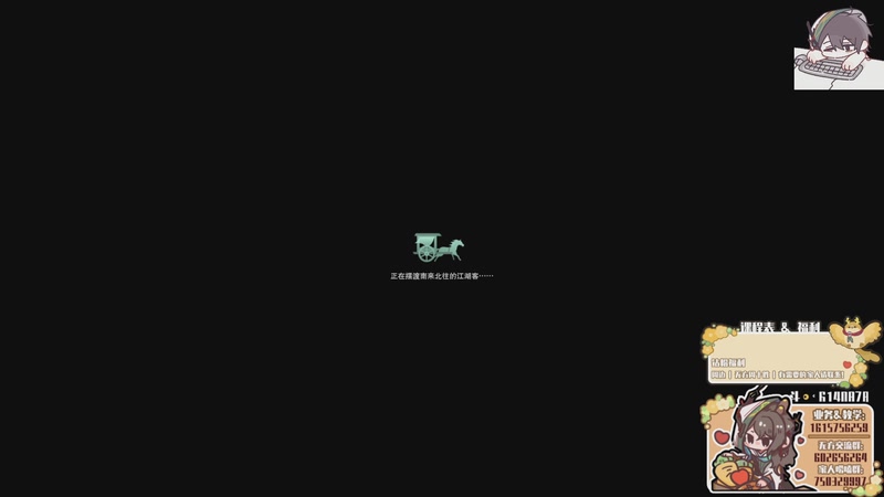 【2026-01-04 14点场】君且莫惜一：【努力小狍】写会作业