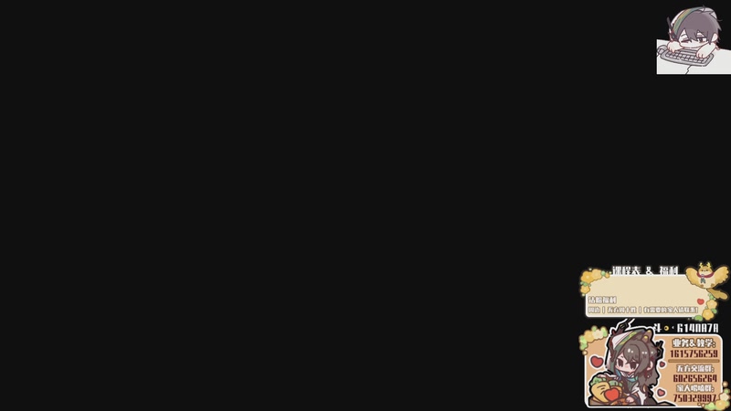 【2026-01-08 15点场】君且莫惜一：【努力小狍】写会作业