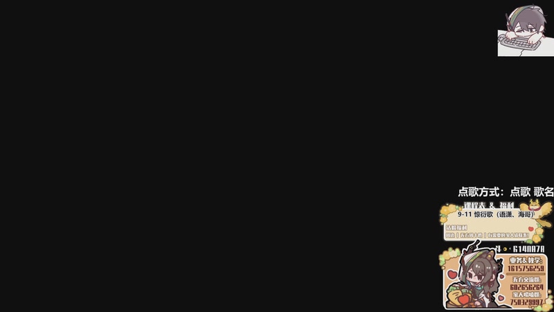 【2025-12-22 20点场】君且莫惜一：【努力小狍】写会作业