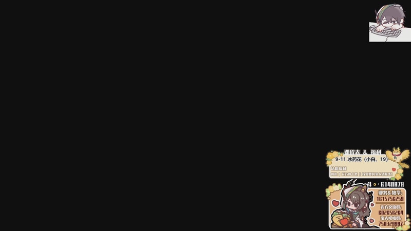 【2026-01-11 15点场】君且莫惜一：【努力小狍】写会作业