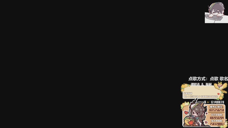 【2025-12-22 15点场】君且莫惜一：【努力小狍】写会作业