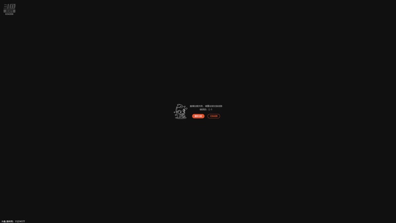 【2026-03-23 05点场】EA丶老狼：争霸赛，需要投食！