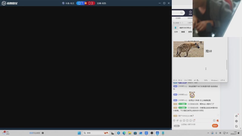 【2026-02-26 05点场】南通龟包：休息！月底或月初回来，去河南
