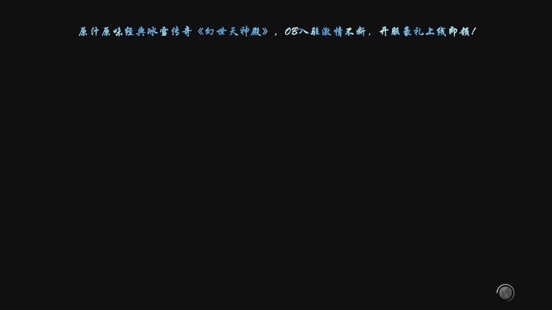 【2025-11-08 21点场】ZippO宝哥：健康哥上线！！！