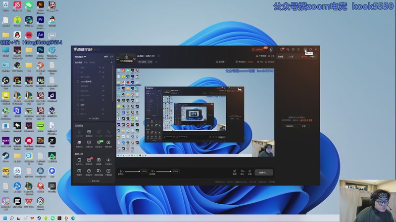 【2025-12-02 07点场】轰轰仔：乌龙嗏：钻粉138！