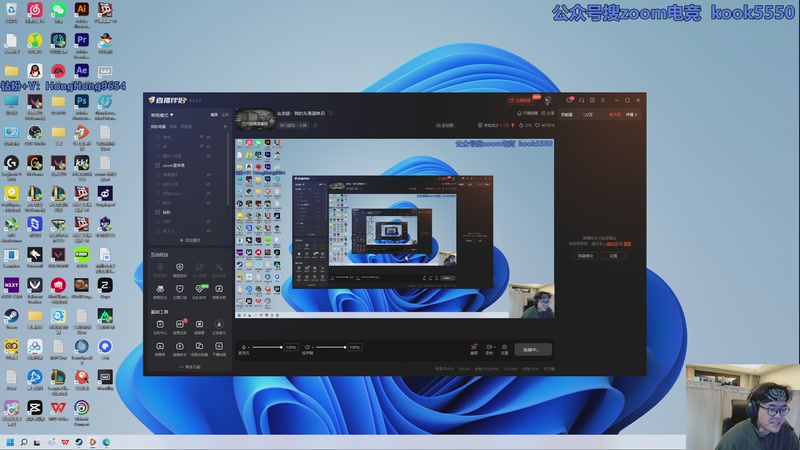 【2025-12-03 07点场】轰轰仔：乌龙嗏：黄金双倍！往里进!