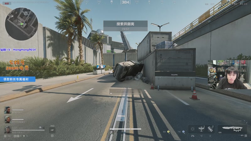 【2025-12-06 02点场】轰轰仔：轰轰：每天下午两点不见不散！！