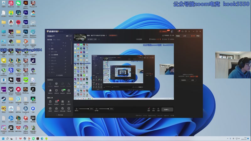 【2025-12-06 07点场】轰轰仔：乌龙嗏：xdm！钻石双倍啊！