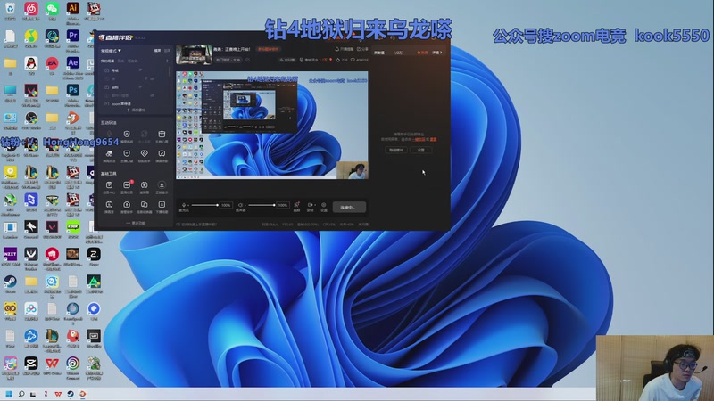 【2026-01-03 09点场】轰轰仔：乌龙嗏：咱哥正赛包乱杀的