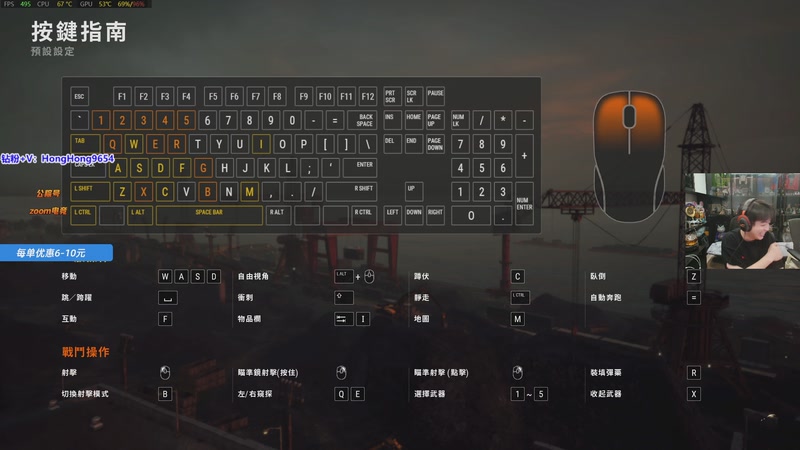 【2026-01-04 02点场】轰轰仔：轰轰：正赛第二天！加油加油！