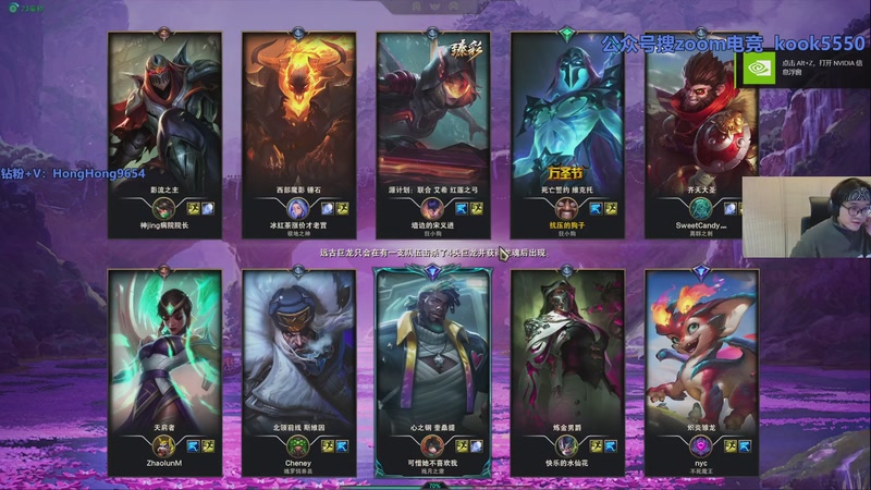 【2026-01-15 完整版】轰轰仔：乌龙嗏：重生跑刀