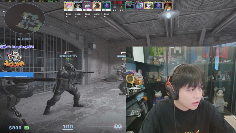 【2026-01-15 14点场】轰轰仔：轰轰：每天下午两点不见不散！