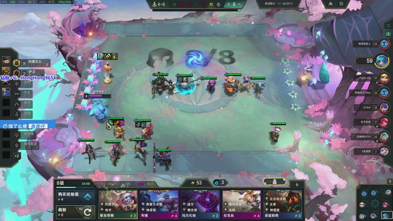 【2026-01-16 02点场】轰轰仔：轰轰：每天下午两点不见不散！