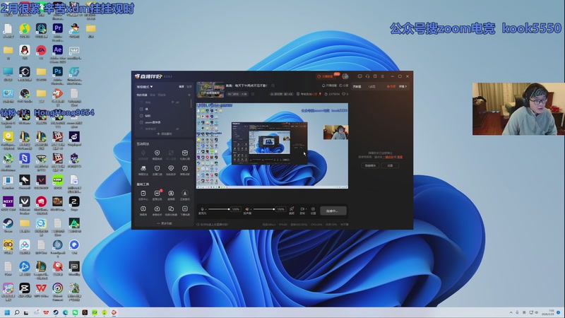 【2026-02-25 07点场】轰轰仔：轰轰：每天下午两点不见不散！