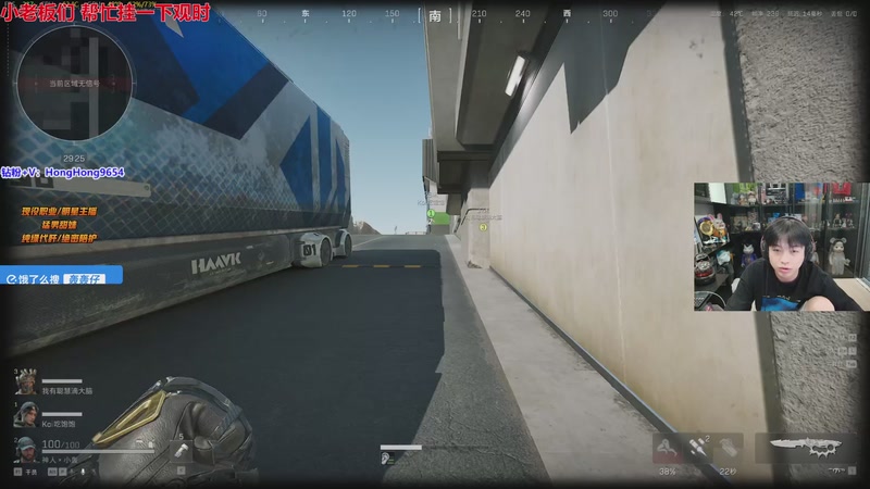 【2026-02-26 02点场】轰轰仔：轰轰：每天下午两点不见不散！