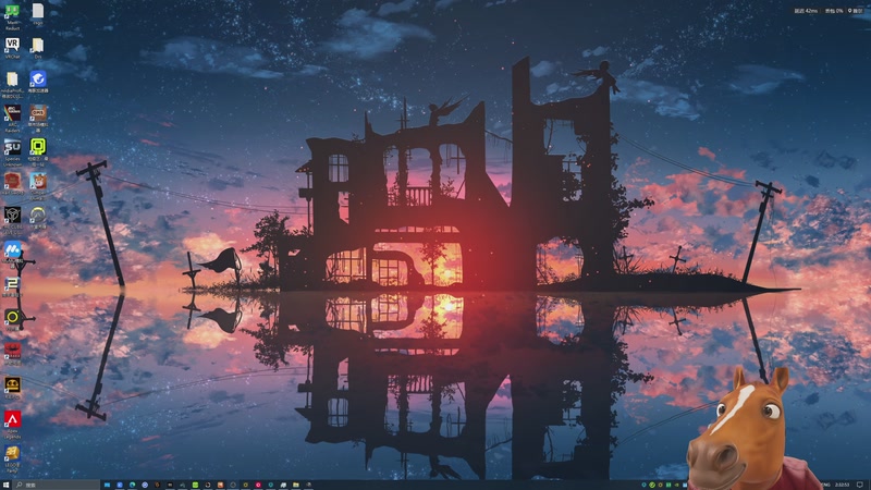 【2026-02-26 02点场】轰轰仔：轰轰：每天下午两点不见不散！