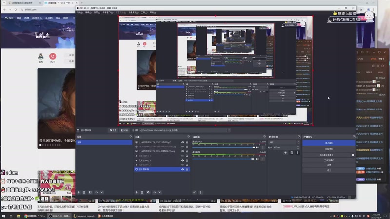 【2025-10-26 完整版】-dum-：AD操作盛宴 暴力美学！