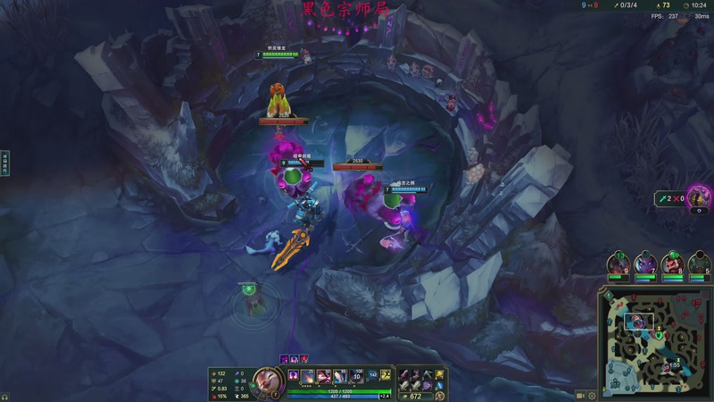 【2025-12-10 03点场】-dum-：顶尖ad 宗师王者局乱肿！