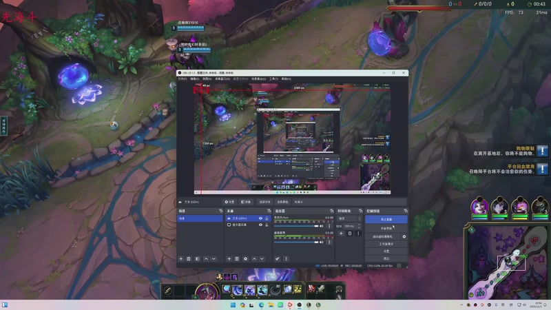 【2025-12-05 完整版】-dum-：海克斯伤害王！！！！