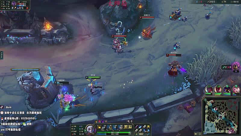 【2025-12-23 22点场】-dum-：AD单排沉浸式对局！