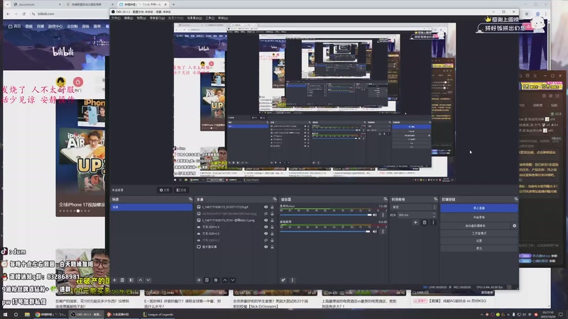 【2025-10-24 完整版】-dum-：AD单排沉浸式对局！