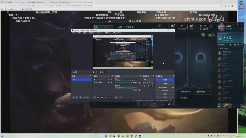 【2025-11-17 15点场】-dum-：单排AD操作王！