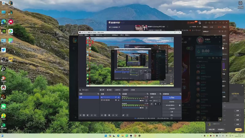 【2025-11-19 完整版】-dum-：海克斯斗王 学打火进！