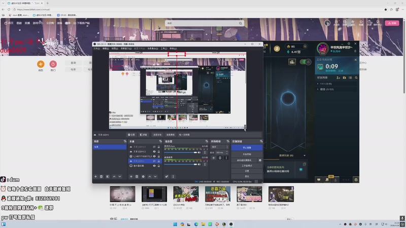 【2026-04-16 21点场】-dum-：沉浸式享受单排AD!