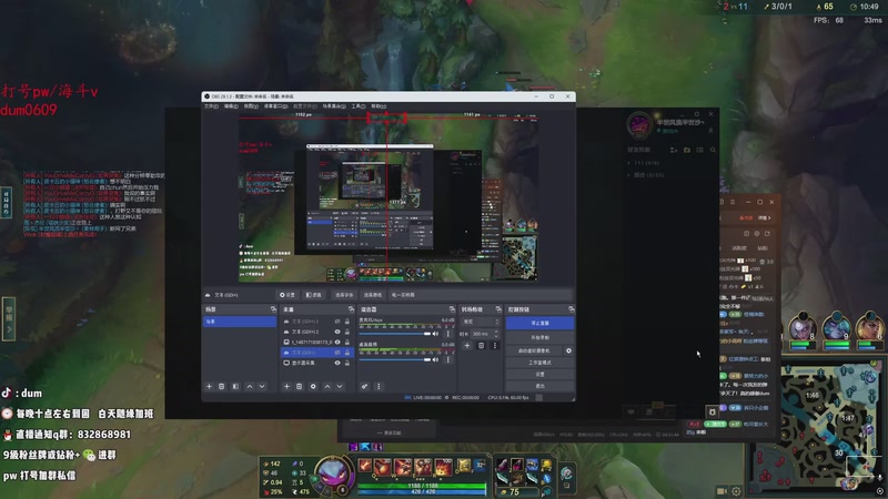 【2026-04-17 02点场】-dum-：沉浸式享受单排AD!