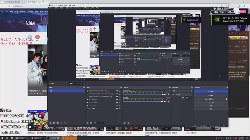 【2025-10-25 完整版】-dum-：海克斯乱斗伤害王！