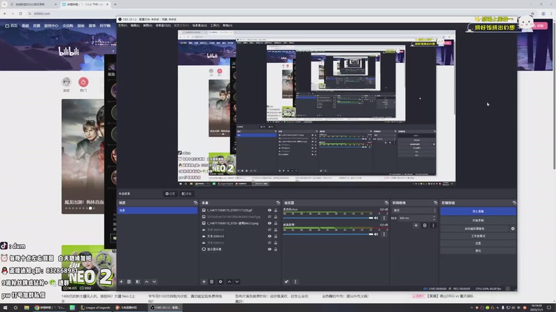 【2025-11-01 完整版】-dum-：AD操作盛宴 暴力美学！
